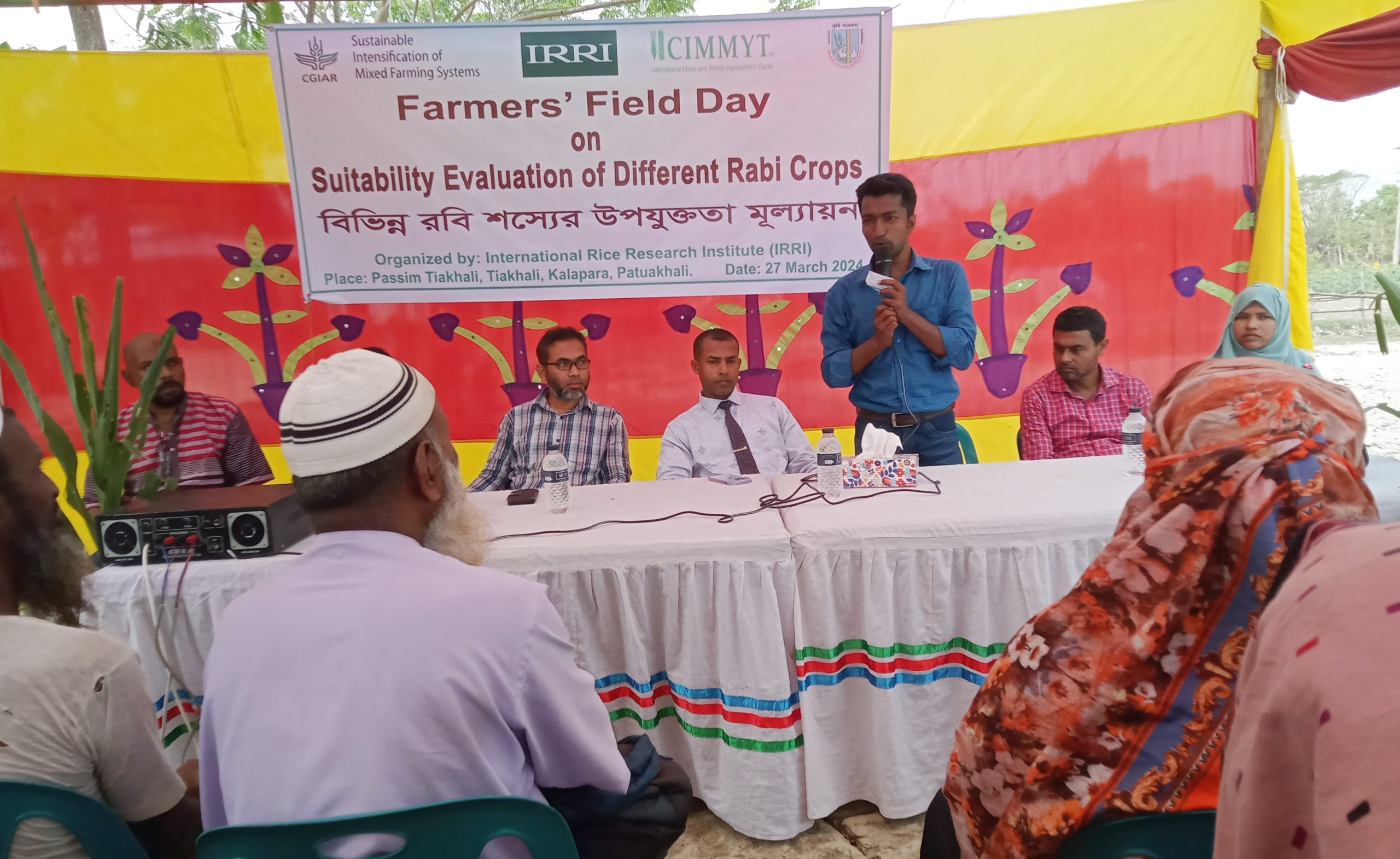 কলাপাড়ায় তেল জাতীয় ফসলের উৎপাদন বৃদ্ধি বিষয়ক কৃষক মাঠ দিবস।