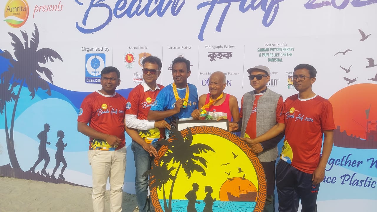 কুয়াকাটা সৈকতে বীচ হাফ ম্যারাথন অনুষ্ঠিত।।