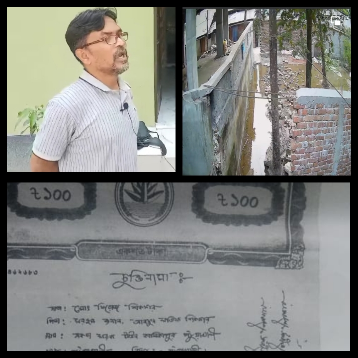 “চাদাঁ দাবীতে হত্যার হুমকী”  পটুয়াখালীতে রাস্তার বিরোধে আদালতে মামলা দায়ের।