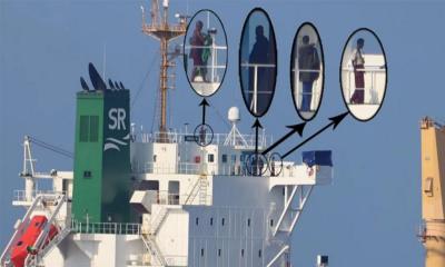 জিম্মি জাহাজে অবস্থানরত ৪ সোমালিয়ান জলদস্যুর ছবি প্রকাশ