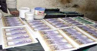 কলাপাড়ায় সক্রিয়  জাল  টাকা সরবরাহ চক্রের সদস্যরা ।।