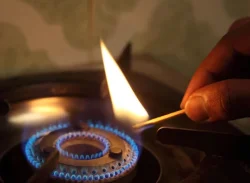 যেসব এলাকায় আজ ১৬ ঘণ্টা গ্যাস থাকবে না