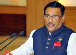 উপজেলা নির্বাচনে আওয়ামী লীগের সাধারণ সম্পাদক ওবায়দুল কাদেরের হুঁশিয়ারি!