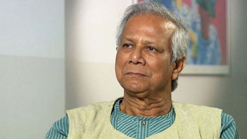 ইউনেসকোর নাম ব্যবহার করে মিথ্যাচার করায় ড. ইউনূসের বিরুদ্ধে ব্যবস্থা চায় ইউনেসকো কমিশন