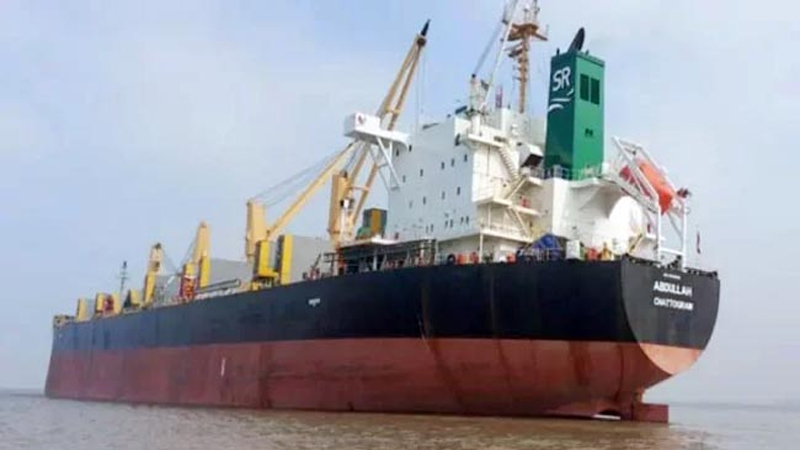 ২৩ নাবিককে উদ্ধার করতে জিম্মি জাহাজে কোনো ধরনের অভিযানের পক্ষে নয় মালিকপক্ষ