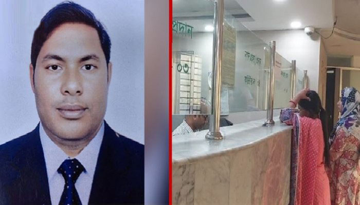 ২ কোটি টাকা নিয়ে উধাও পূবালী ব্যাংকের ম্যানেজার