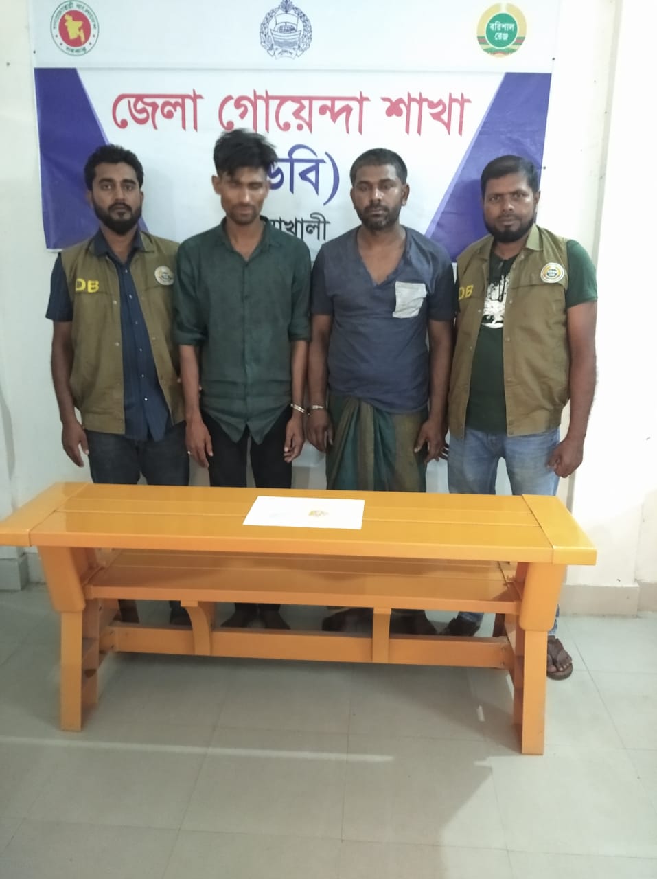 পটুয়াখালীতে ডিবি পুলিশের অভিযানে ৫১ পিচ ইয়াবাসহ ০২ জন মাদক কারবারী গ্রেফতার।