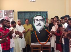 কলাপাড়ায় বাংলাদেশ কৃষক লীগের ৫২তম প্রতিষ্ঠাবার্ষিকী পালিত।।