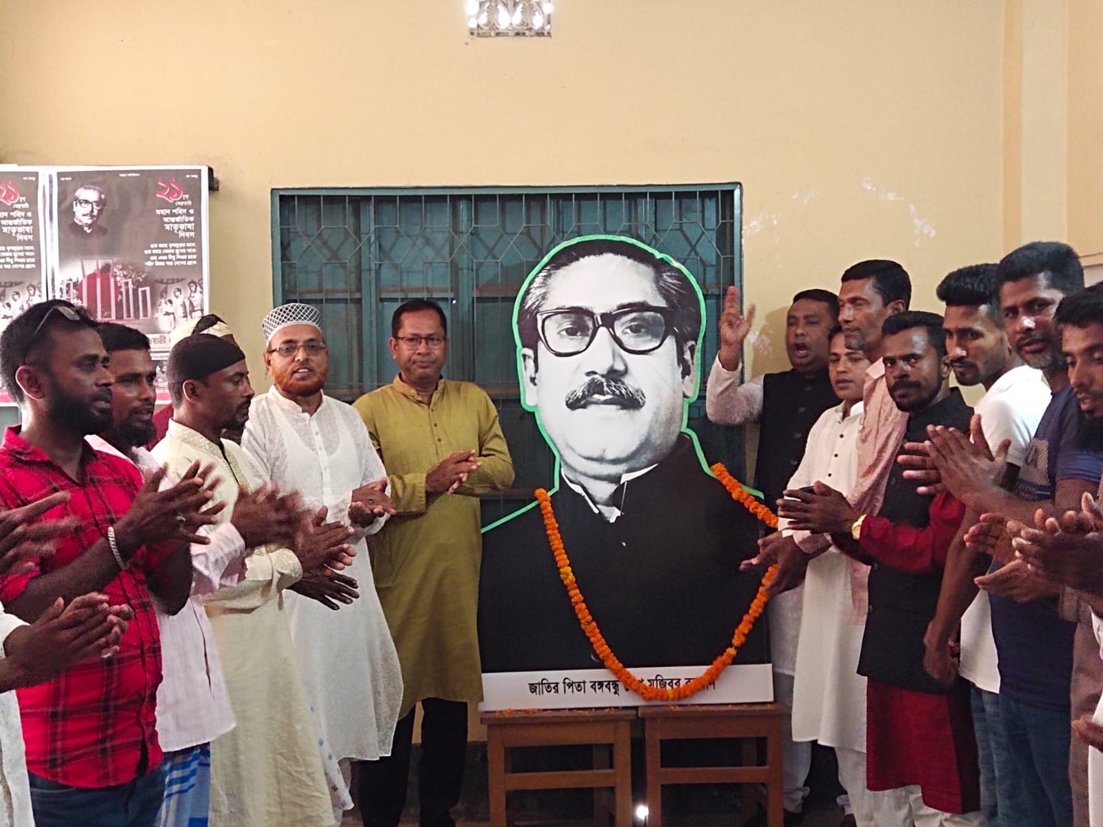 কলাপাড়ায় বাংলাদেশ কৃষক লীগের ৫২তম প্রতিষ্ঠাবার্ষিকী পালিত।।