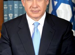 অনিচ্ছাকৃত, হামলায় গাজায় ত্রাণকর্মীরা নিহত হয়েছেন :নেতানিয়াহু