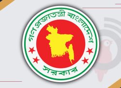 ছুটি থাকছে না ঈদের আগে ৯ এপ্রিল