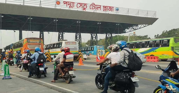 বঙ্গবন্ধু সেতুতে ১ দিনে আড়াই কোটি টাকার টোল আদায়