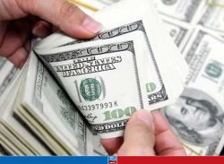 ৪৫ কোটি ডলারের রেমিট্যান্স পেল বাংলাদেশ