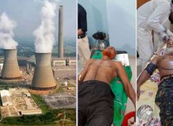 বাগেরহাটে তাপবিদ্যুৎ কেন্দ্রে ডাকাতির চেষ্টা:আনসার সহ আহত ৫