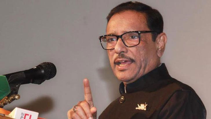 বড় আধুনিক হাসপাতাল হবে পদ্মার ওপারে : ওবায়দুল কাদের