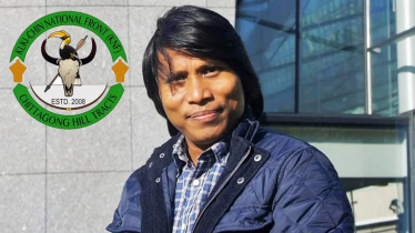 কে এন এফের ৩ সদস্যসহ আটক ৪