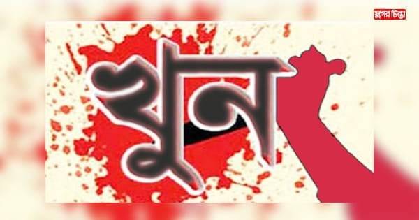 পটুয়াখালীর দুমকীতে  পুলিশ চাচাকে কুপিয়ে হত্যা করলেন ভাইয়ের ছেলে সৌদি প্রবাসি।