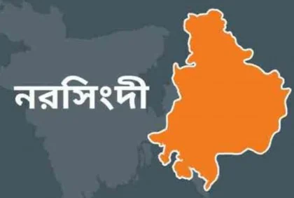 বৃষ্টিতে মাটি সরে ইটের স্তূপে চাপা, স্বামী-স্ত্রী নিহত