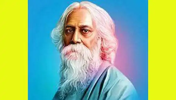আজ বিশ্বকবি রবীন্দ্রনাথ ঠাকুরের জন্মবার্ষিকী