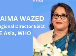 দক্ষিণপূর্ব এশিয়ার স্বাস্থ্য খাতে সমন্বিত নেতৃত্বের আহ্বান প্রধানমন্ত্রী কন্যার