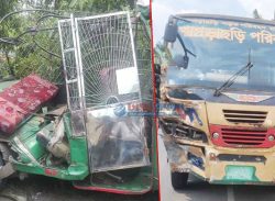 চট্টগ্রামে বাস-অটোরিকশার সংঘর্ষে ২ জন নিহত