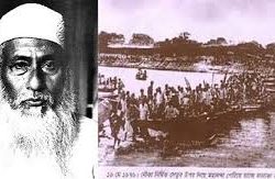 আজ ঐতিহাসিক ফারাক্কা দিবস