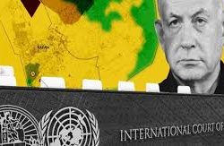 আন্তর্জাতিক আদালতের আদেশ অগ্রহণযোগ্য : ইসরায়েল