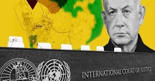 আন্তর্জাতিক আদালতের আদেশ অগ্রহণযোগ্য : ইসরায়েল