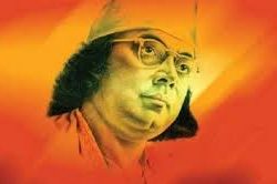 প্রেম, দ্রোহ আর মানবতার কবি নজরুলের ১২৫তম জন্মবার্ষিকী আজ