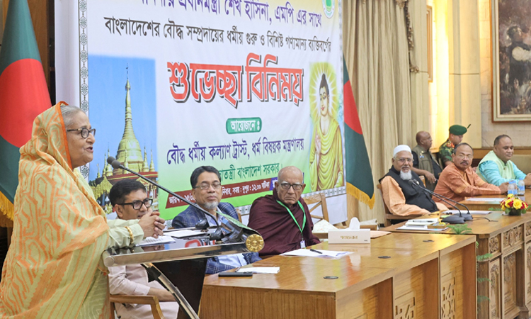 সরকার সকল ধর্মের বিশ্বাসীদের নিয়ে দেশকে এগিয়ে নিতে চায়: প্রধানমন্ত্রী