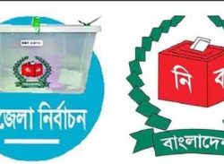 মোংলায় উপজেলা নির্বাচন : অনিয়মের অভিযোগ অফিসারের বিরুদ্ধে