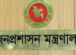নতুন অফিস সূচি ১৯ জুন থেকে কার্যকর, প্রজ্ঞাপন জারি