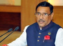 স্বাধীন বাংলাদেশ প্রতিষ্ঠার স্বপ্ন-শপথ নিয়ে আ.লীগের সৃষ্টি : ওবায়দুল কাদের।