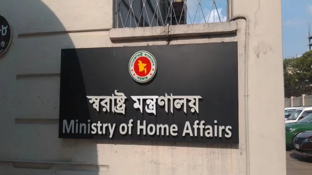 পুলিশকে নিয়ে সংবাদ প্রকাশে অধিকতর সতর্কতা চায় স্বরাষ্ট্র মন্ত্রণালয়