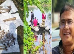 এমপি আনার হত্যা: খাল থেকে হাড় উদ্ধার