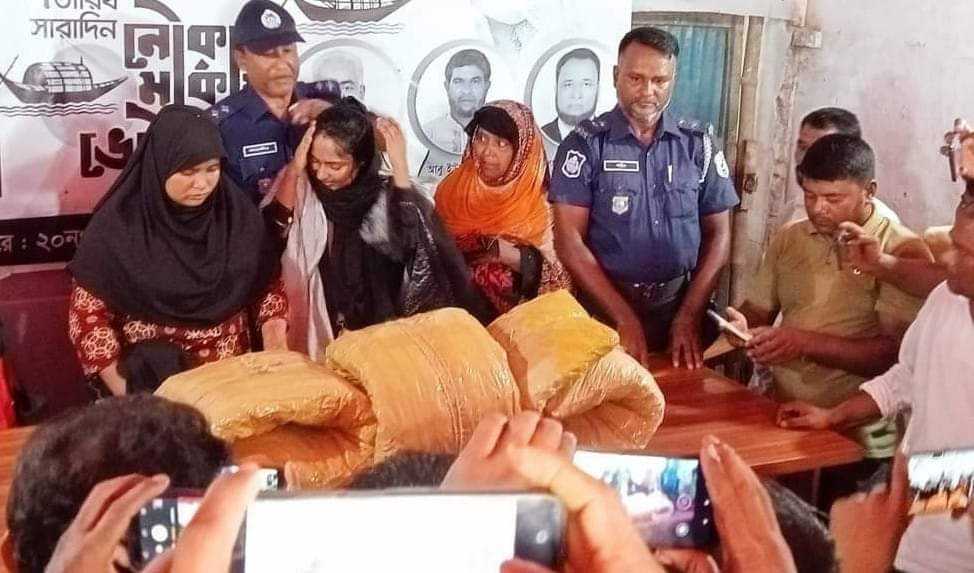 লক্ষ্মীপুরের মজুচৌধুরীরঘাটে ১৫ কেজি গাঁজাসহ তিন নারী আটক