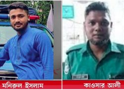 গুলিতে পুলিশ মৃত্যুর কারণ খুঁজতে কমিটি