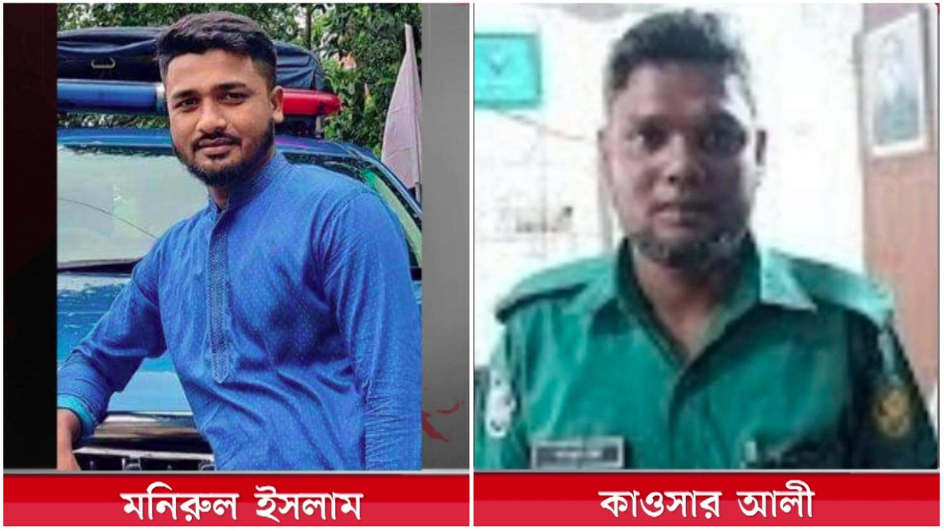 গুলিতে পুলিশ মৃত্যুর কারণ খুঁজতে কমিটি