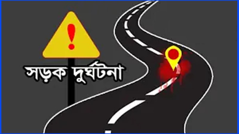 টাঙ্গাইলে পিকআপভ্যান-মোটরসাইকেলের মুখোমুখি সংঘর্ষে নিহত ২