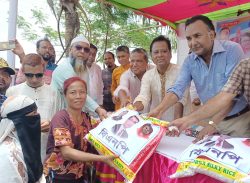 ঘুর্ণিঝড় রিমালে ক্ষতিগ্রস্ত এলাকায় ত্রান নিয়ে বিএনপির কেন্দ্রীয় নেতৃবৃন্দ 