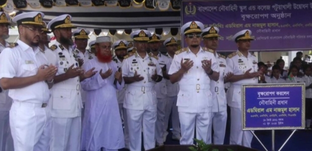 পটুয়াখালীগে নৌবাহিনীর প্রধান কতৃক নৌবাহিনী স্কুল এন্ড কলেজের শুভ উদ্ভধন। 