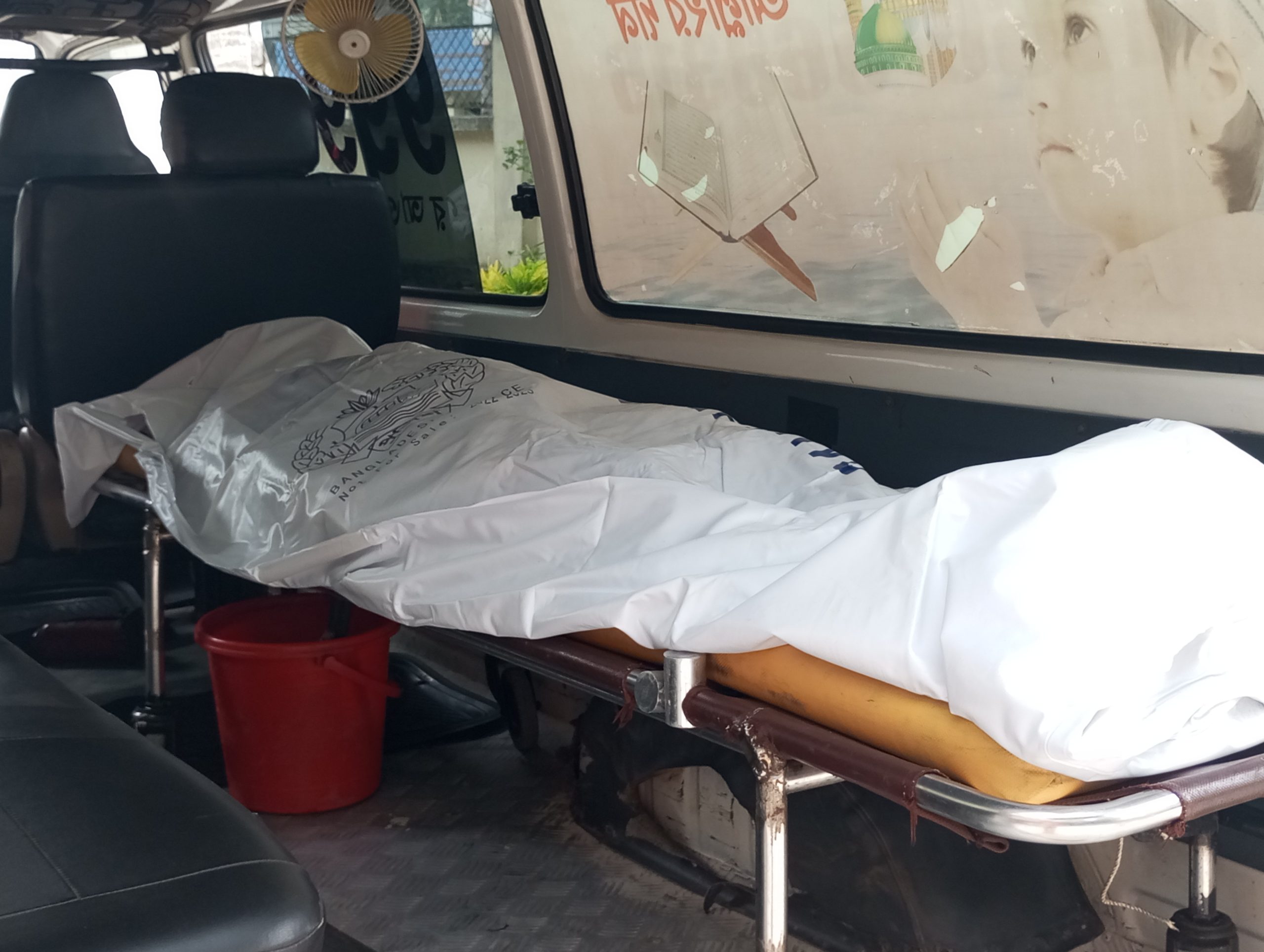 গোপালগঞ্জের কাশিয়ানীতে ঈদের দ্বিতীয় দিন বন্ধুদের সাথে ঘুরতে গিয়ে প্রাণ গেলো এক তরুণের।