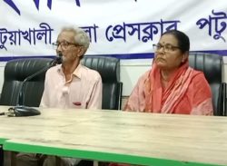 জমি দখলের অভিযোগে উপজেলা ভাইস চেয়ারম্যান প্রার্থী চিন্ময় বনিক সুমন বিরুদ্ধে সংবাদ সম্মেলন।