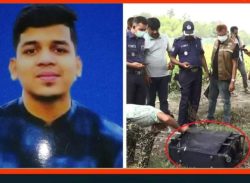 চার টুকরো বিশ্ব বিদ্যালয় শিক্ষার্থী