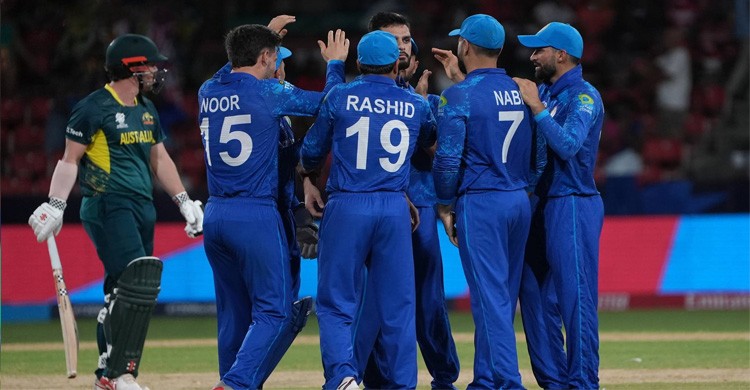 অস্ট্রেলিয়াকে হারিয়ে আফগানিস্তানের ইতিহাস