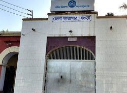 কারাগারের ছাদ ফুটো করে পালালেন মৃত্যুদণ্ড পাওয়া ৪ আসামি