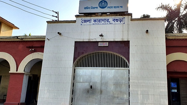 কারাগারের ছাদ ফুটো করে পালালেন মৃত্যুদণ্ড পাওয়া ৪ আসামি