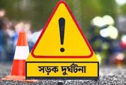 কাভার্ডভ্যানের পেছনে ট্রাকের ধাক্কা, সড়কেই ঝরল ২ প্রাণ