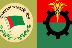 ঢাকায় বিএনপির সমাবেশ আজ, আবারও পাল্টা কর্মসূচি আওয়ামী লীগের