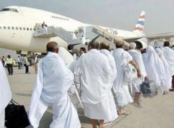 সৌদি পৌঁছেছেন ৫৫১১৬ হজযাত্রী, আরও ১ বাংলাদেশির মৃত্যু